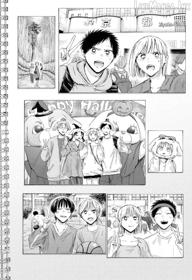 Blue Box, Chapter 249 image 16
